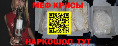 амфетамин Бузулук