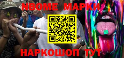 амфетамин Бузулук