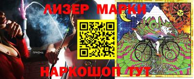 винт Будённовск