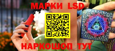 винт Будённовск