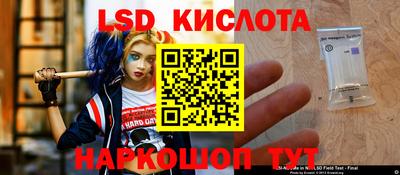 амфетамин Бузулук