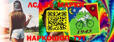 винт Будённовск