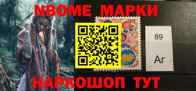 кокаин премиум Бугуруслан