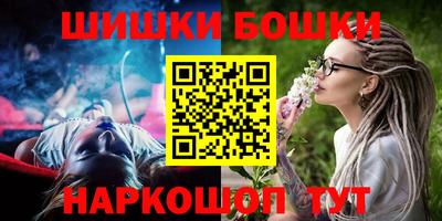 амфетамин Бузулук