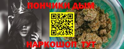 амфетамин Бузулук