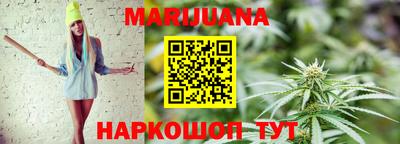 винт Будённовск
