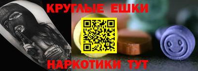 амфетамин Бузулук