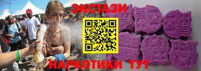 кокаин премиум Бугуруслан