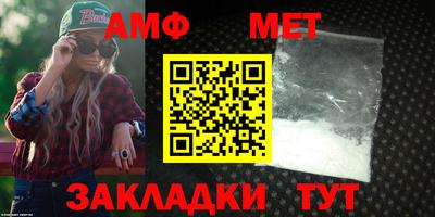 кокаин премиум Бугуруслан