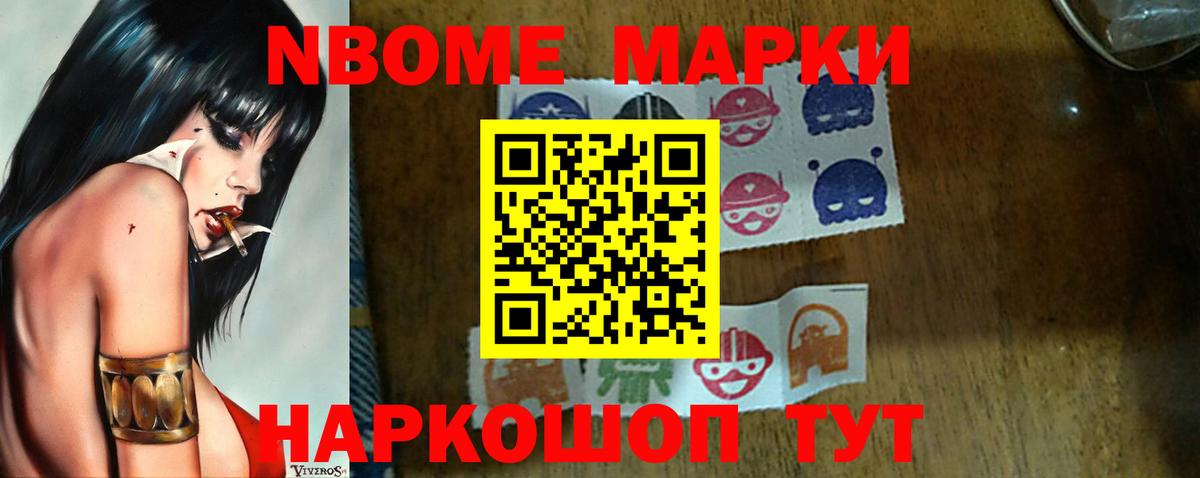 ОМГ ОМГ ONION  LSD-25 экстази ecstasy  Лсд 25 экстази ecstasy  Вход с VPN  Чехов 